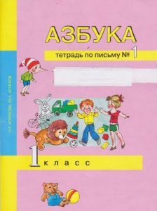Технология. 7 класс. Электронная форма учебника Тищенко А. Т., Синица Н ...